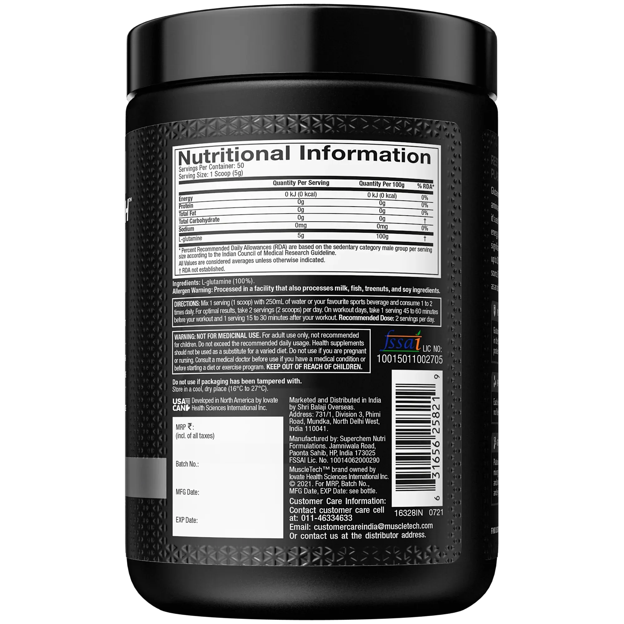 muscletech-glutamine-2